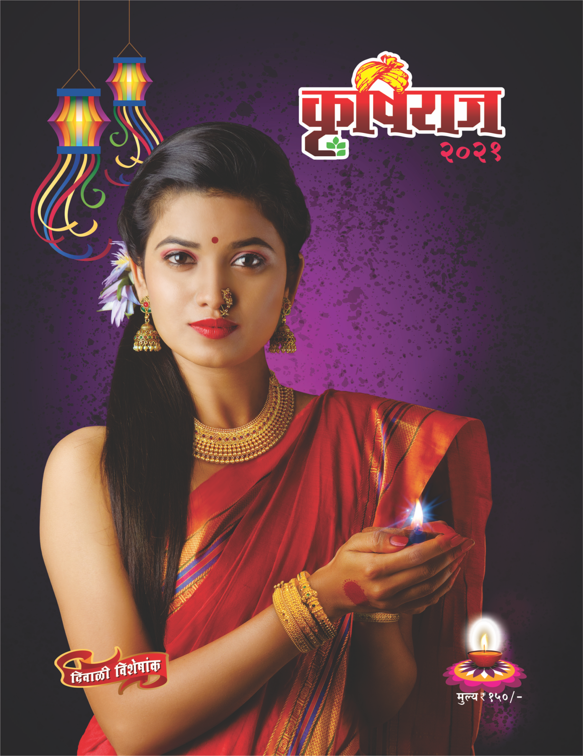 diwali2