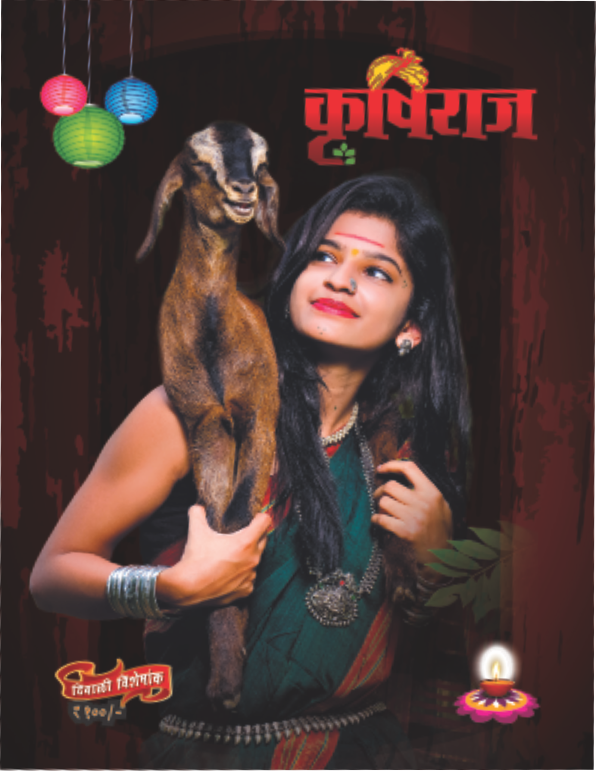 diwali5